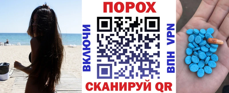 Купить  Бологое  АМФ VHQ 
