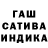 Canna-Cookies конопля Paula Carter