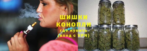альфа пвп VHQ Армянск