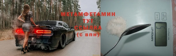 не бодяженный Касимов
