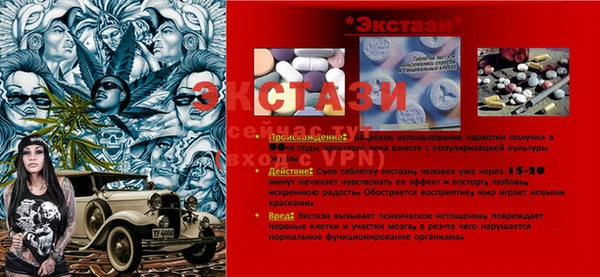 прущая мука Иннополис