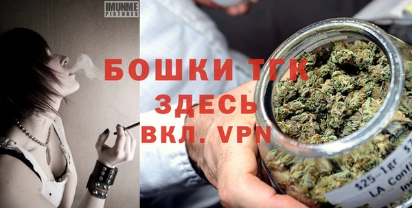 бутират Инта