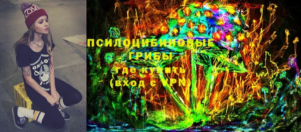 метадон Карталы