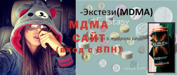 прущая мука Иннополис